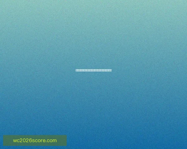 世界杯赛事全解析与投注技巧指南助你精准预测胜负