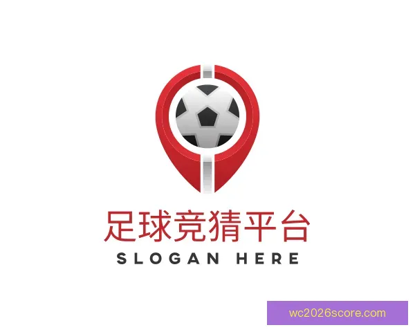 介绍足球竞猜平台